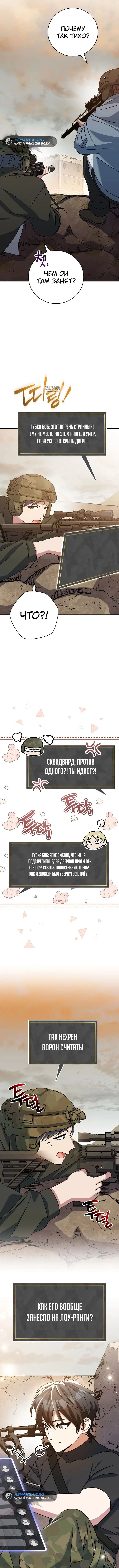 Page 1.001