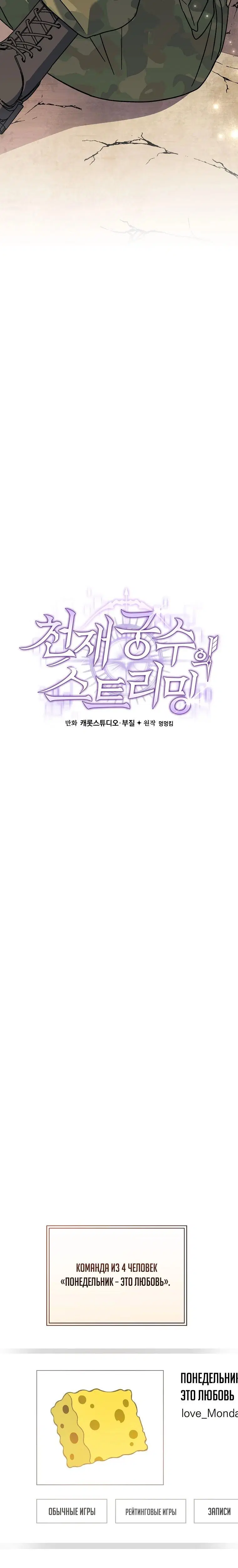 Page 1.002