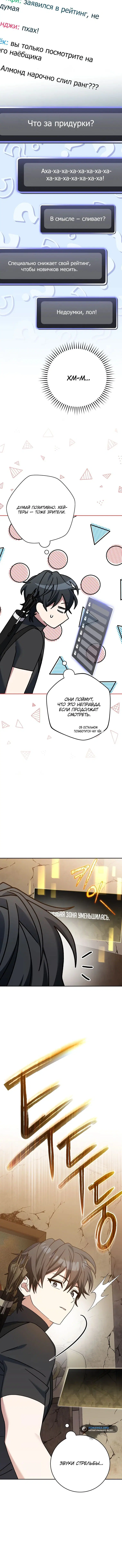 Page 1.001