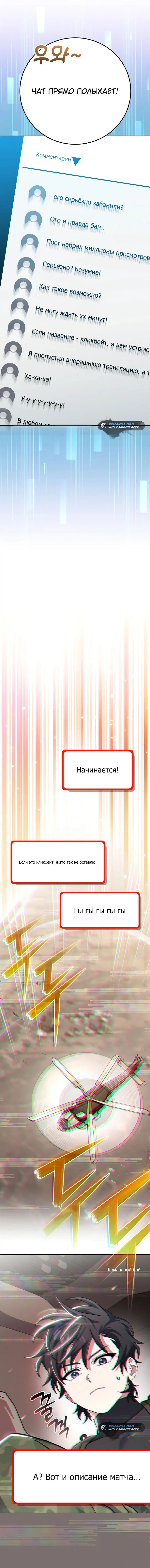 Page 1.001