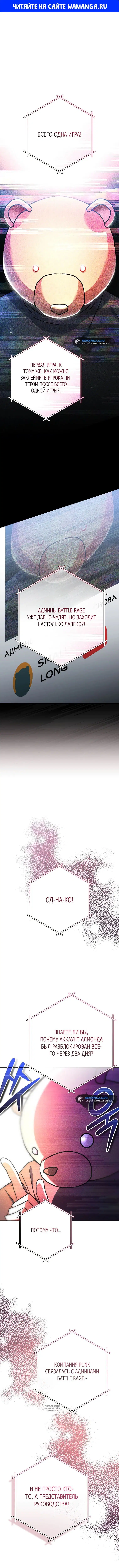 Page 1.000