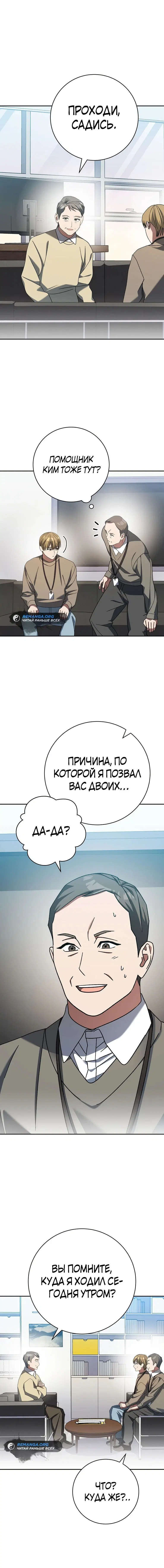 Page 1.001