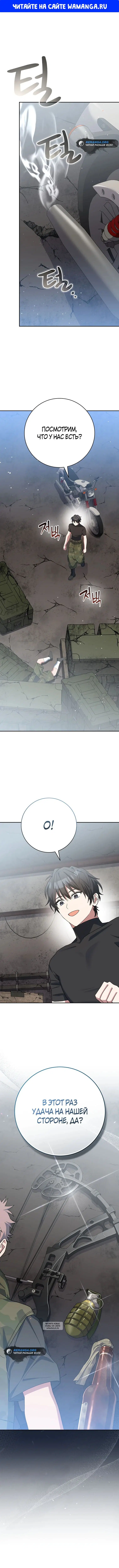 Page 1.000