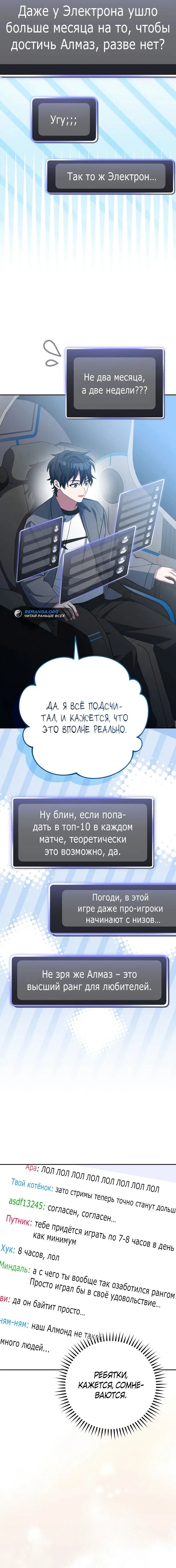 Page 1.001