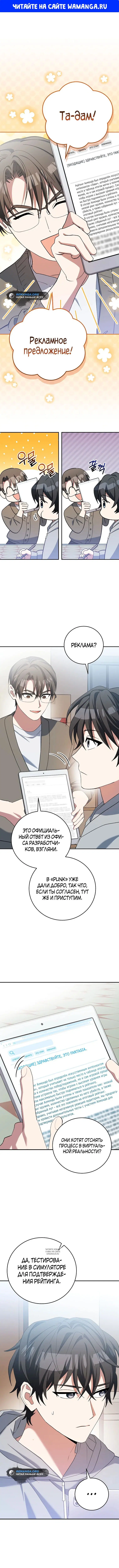 Page 1.000