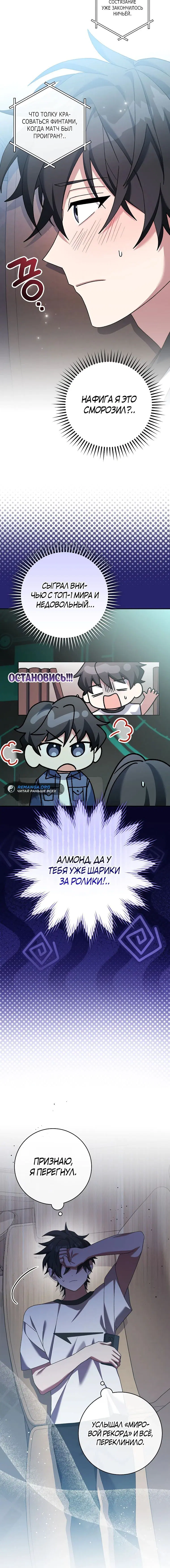 Page 1.001