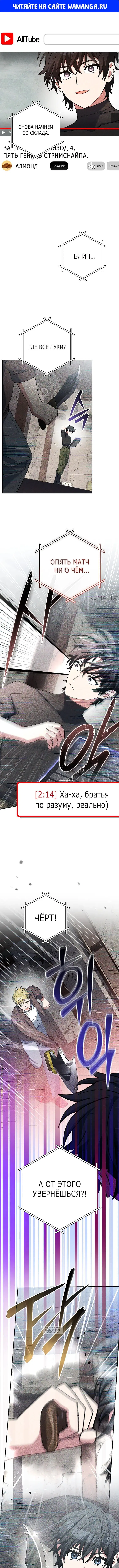 Page 1.000