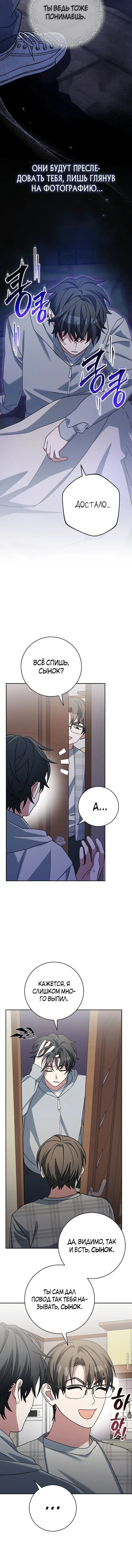 Page 1.001