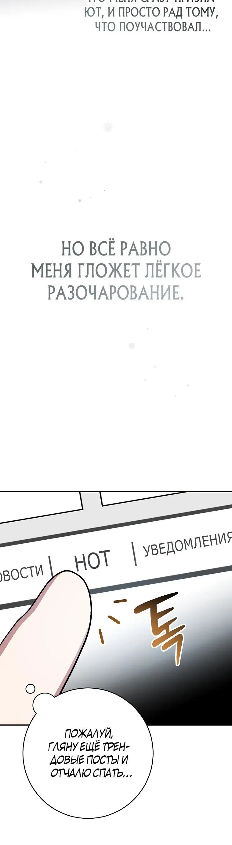 Page 12.001