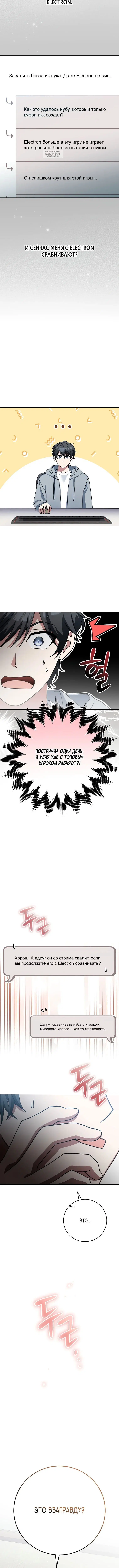 Page 2.001
