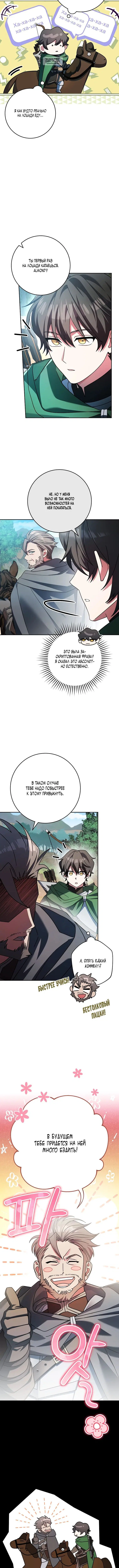 Page 2.001