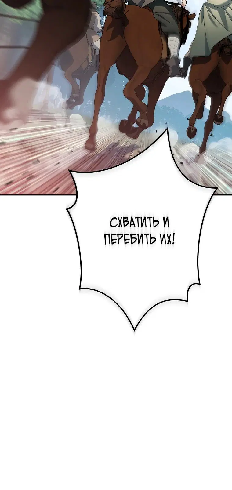 Page 2.002
