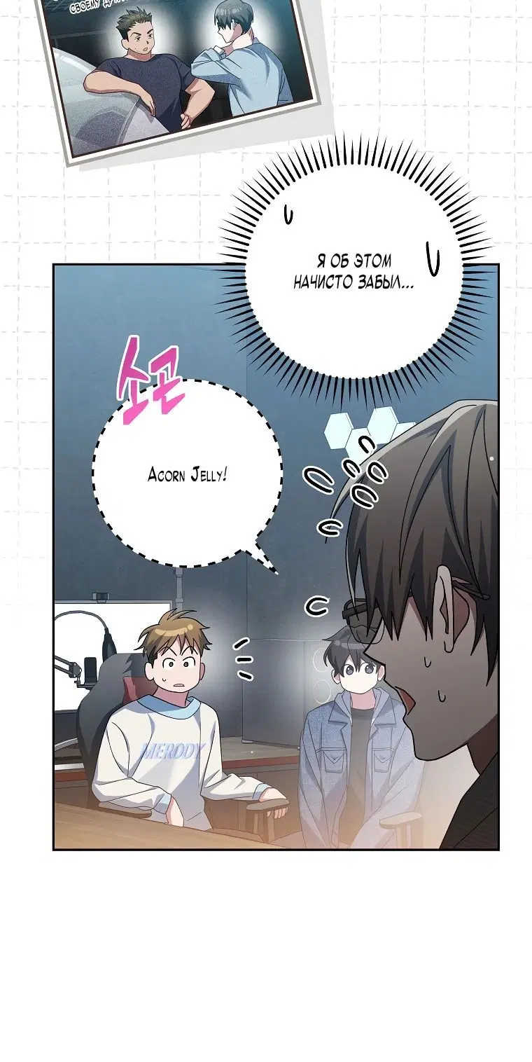 Page 2.002
