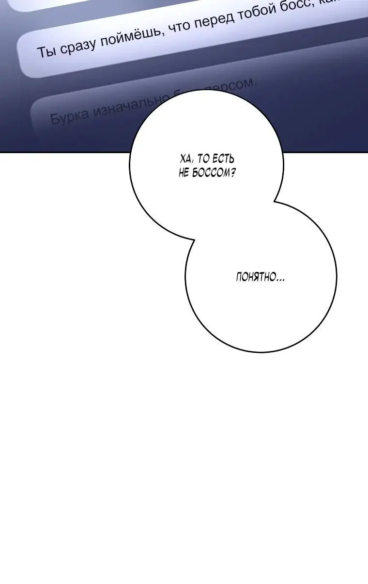 Page 2.002