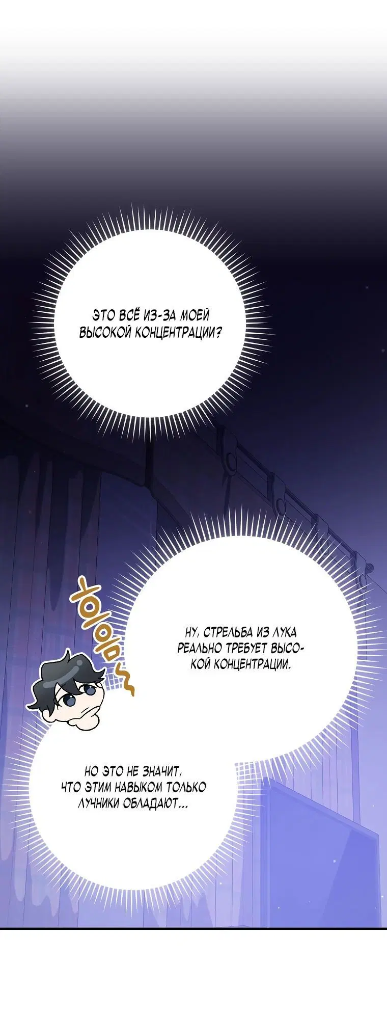 Page 2.002