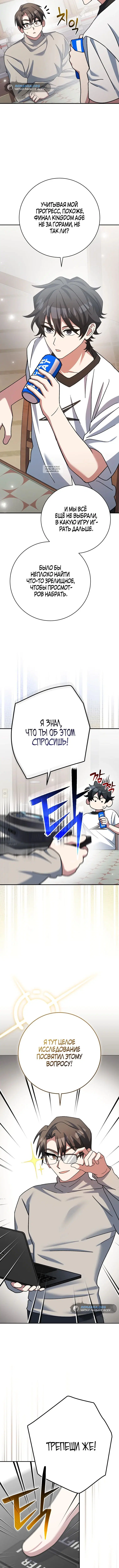 Page 2.001