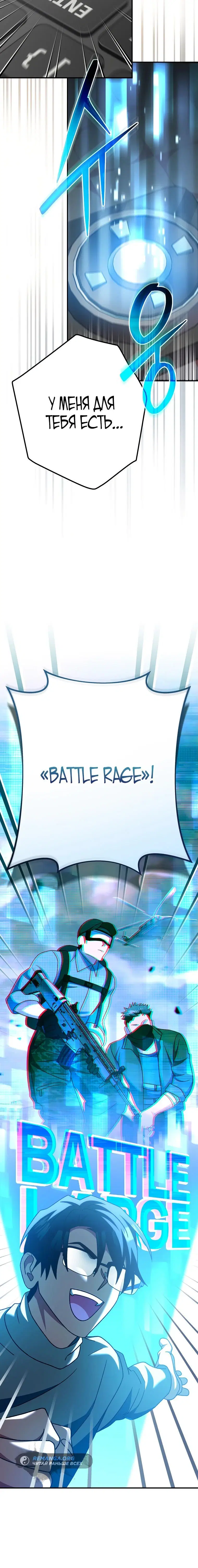 Page 2.002