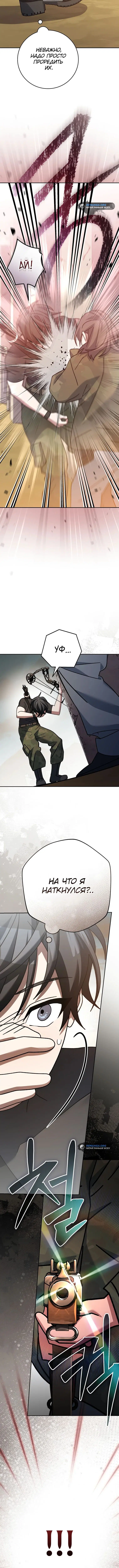 Page 2.001