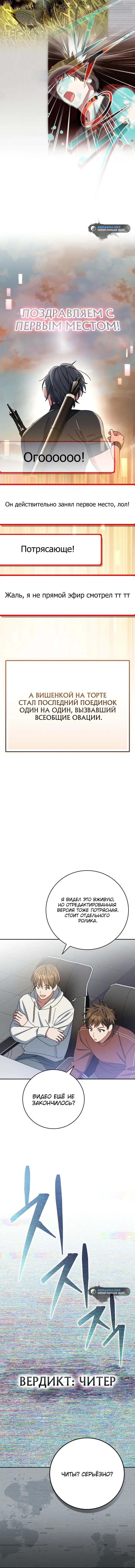 Page 2.001
