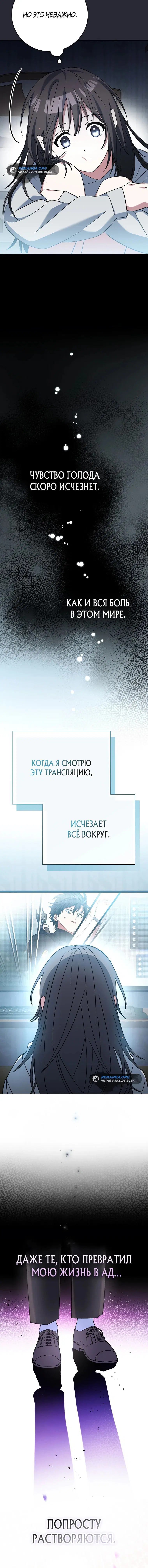 Page 2.001