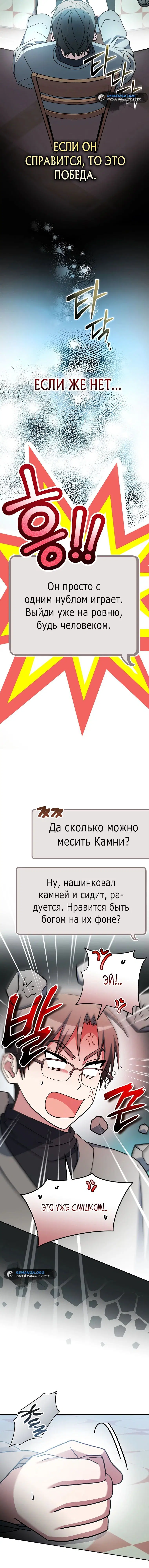 Page 2.001