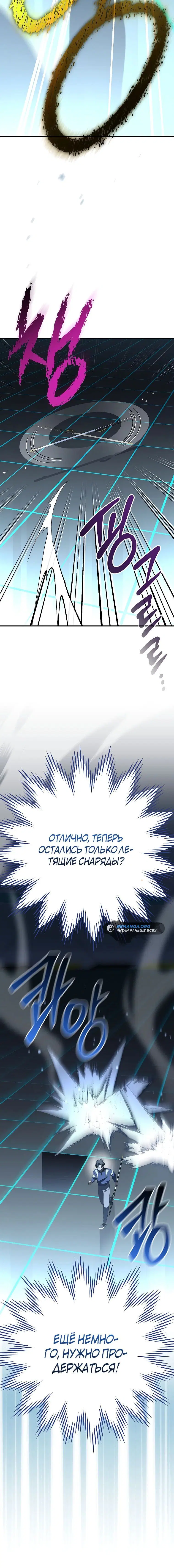 Page 2.001