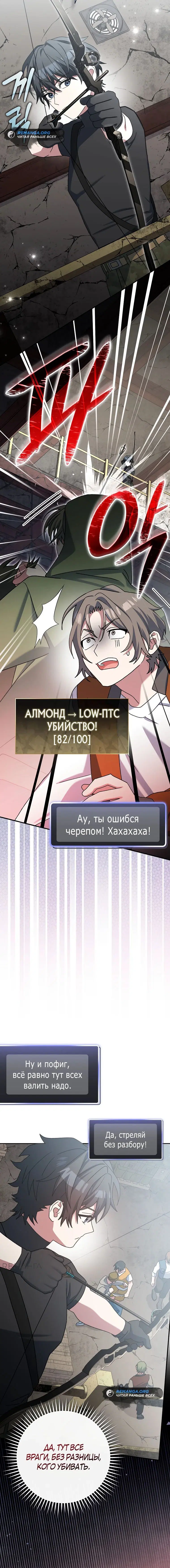 Page 2.001