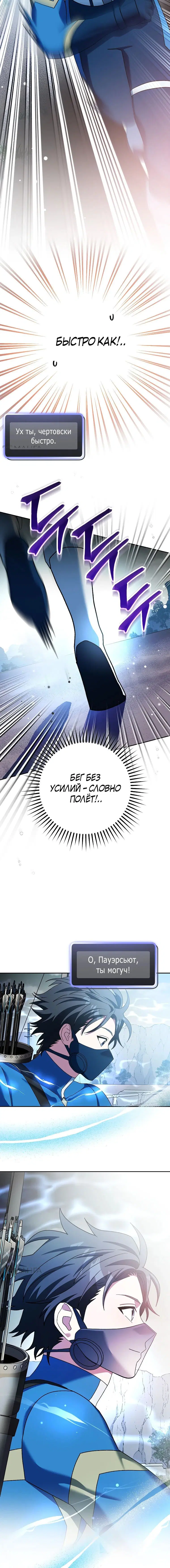 Page 2.001