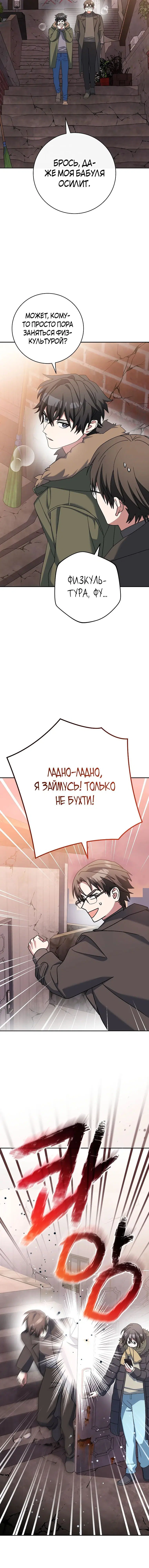 Page 2.001