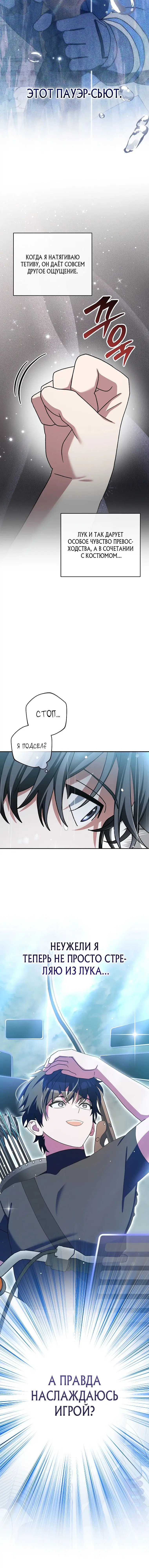 Page 2.001