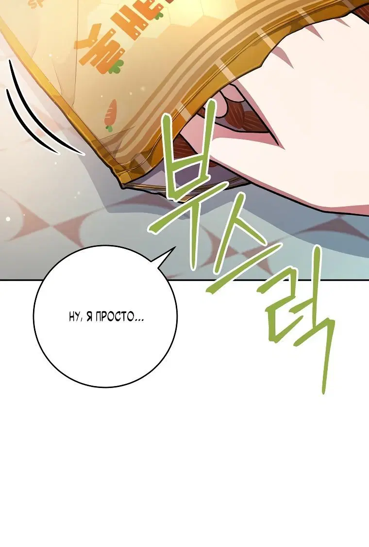 Page 3.002