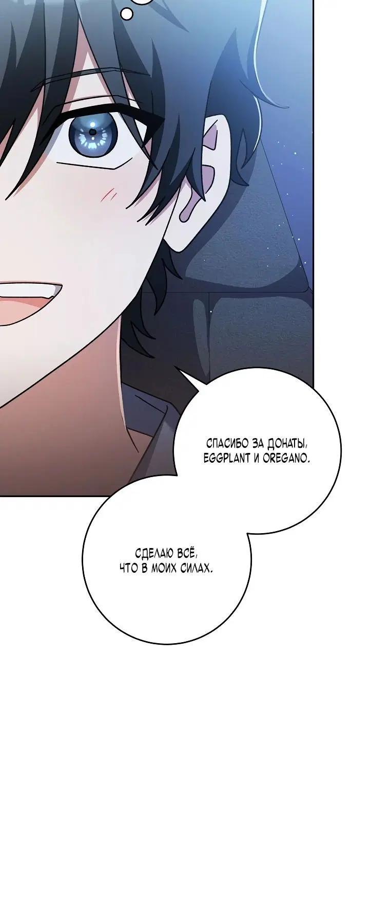 Page 3.002
