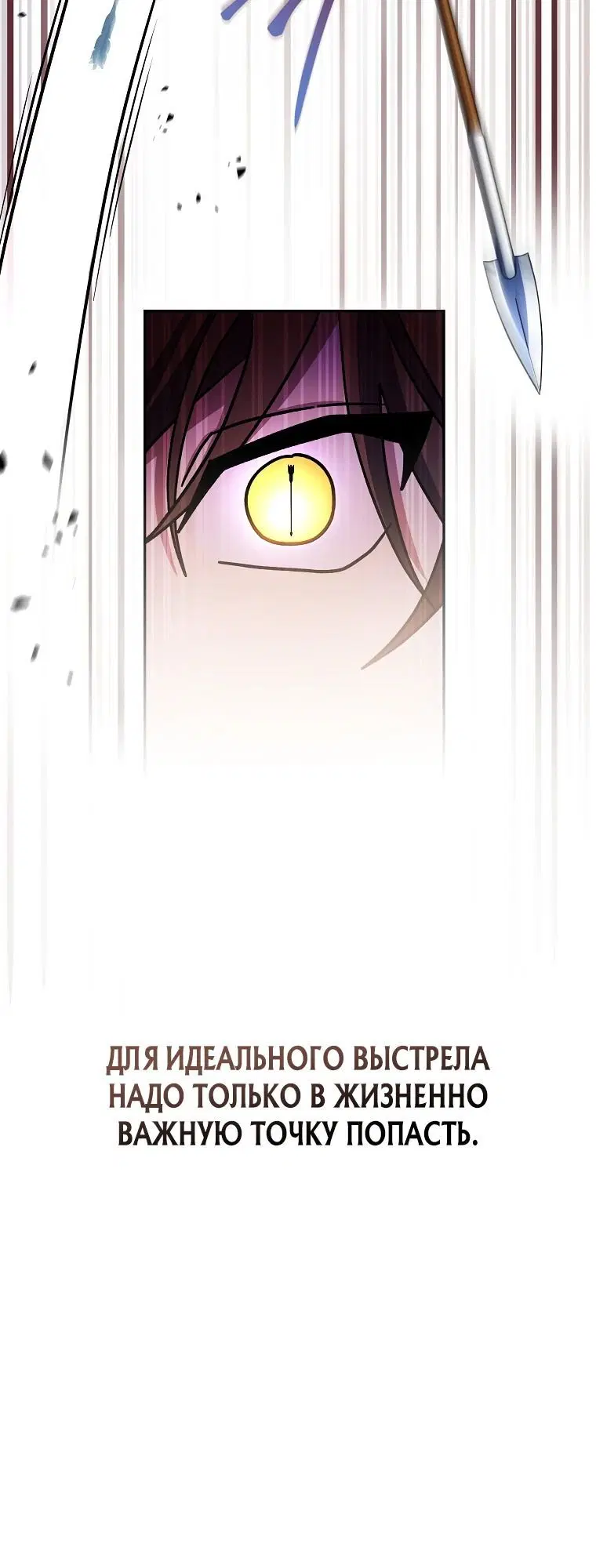 Page 3.002