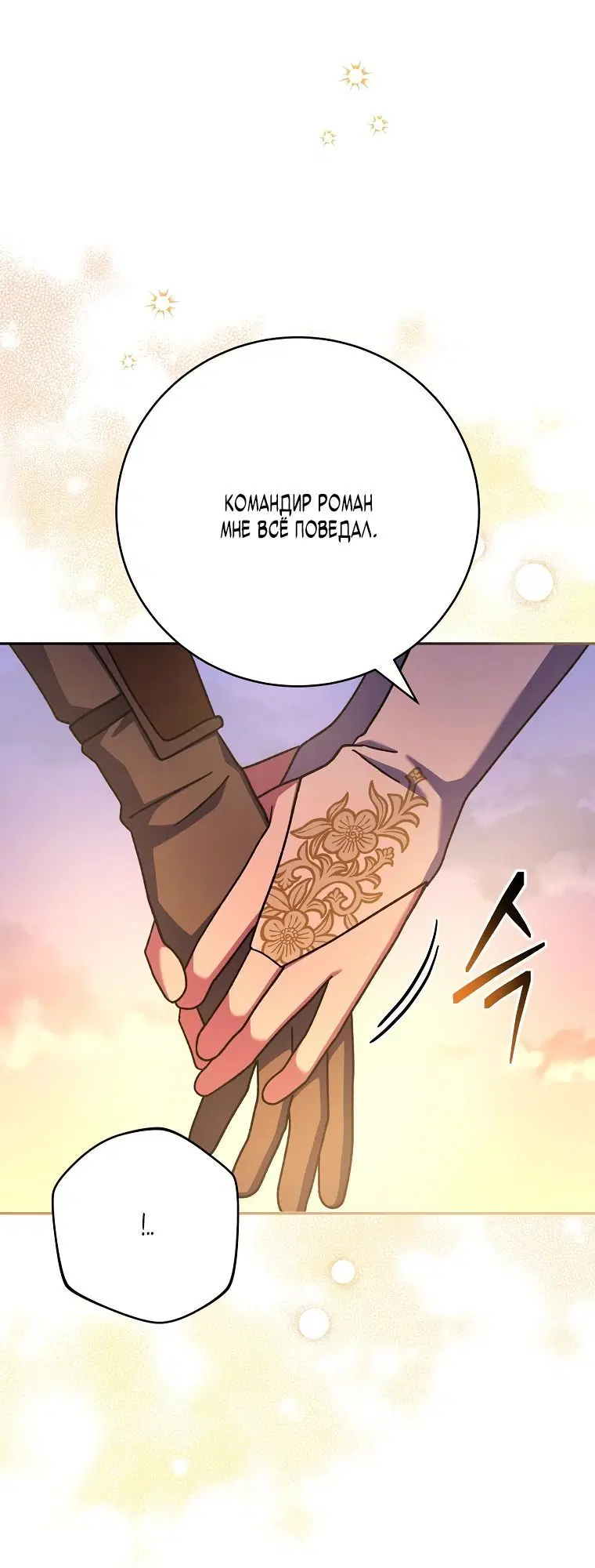 Page 3.002