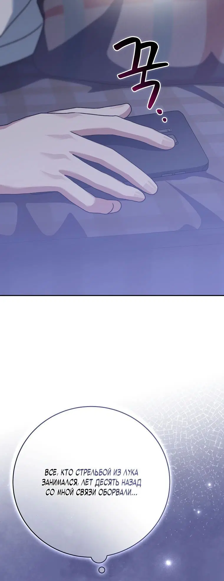 Page 3.002