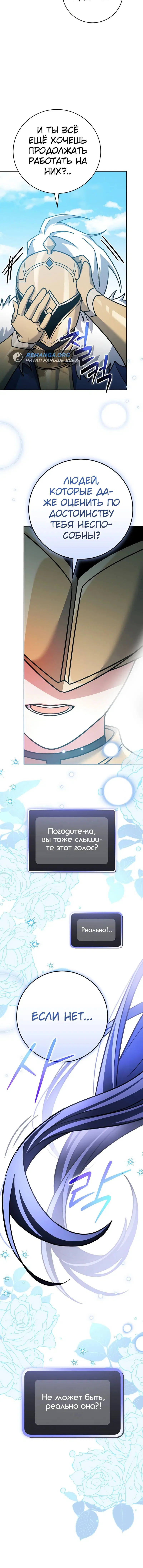 Page 3.002