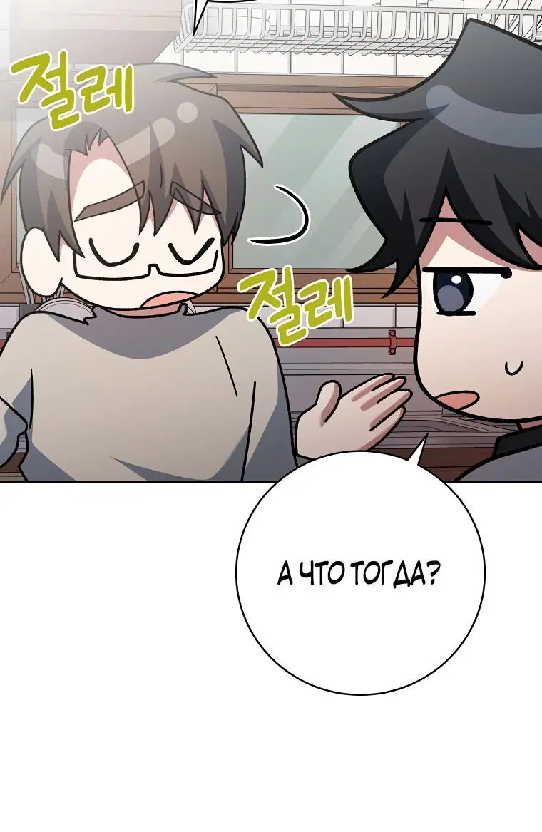 Page 3.002