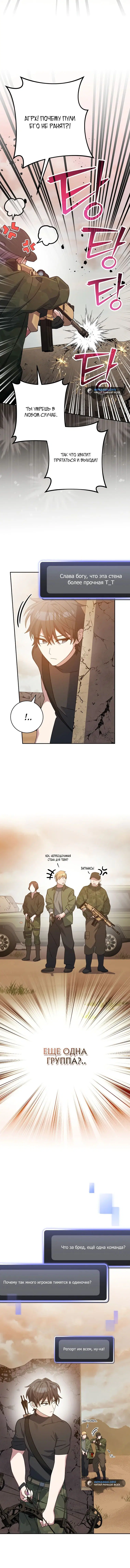 Page 3.001