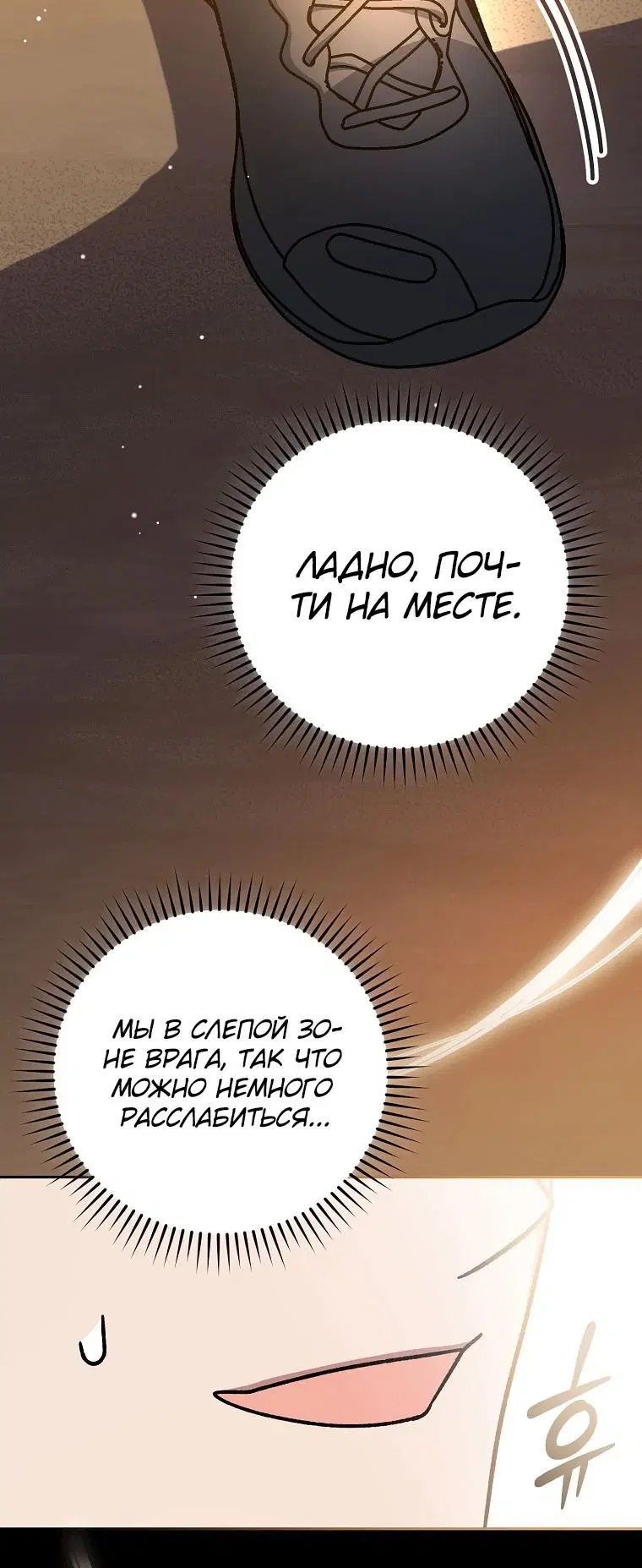 Page 3.002