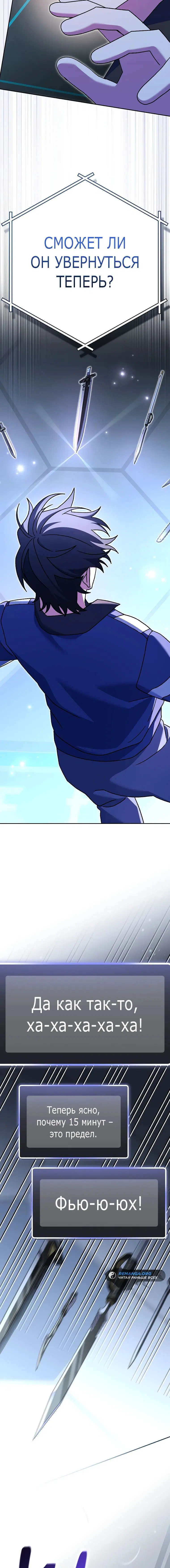 Page 3.001