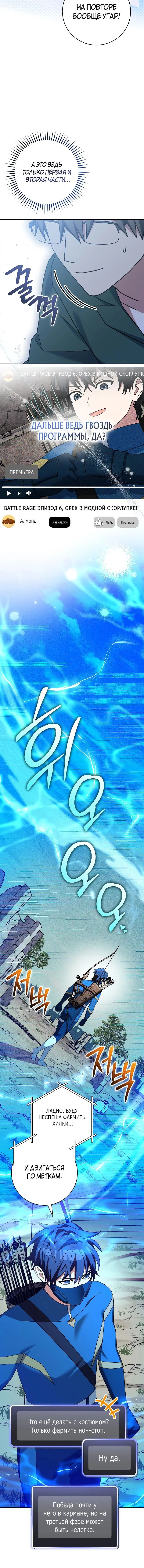 Page 3.001