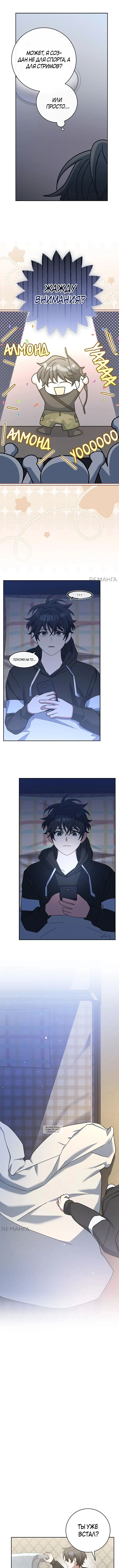 Page 3.000