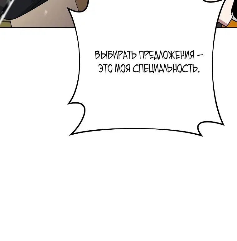 Page 4.002