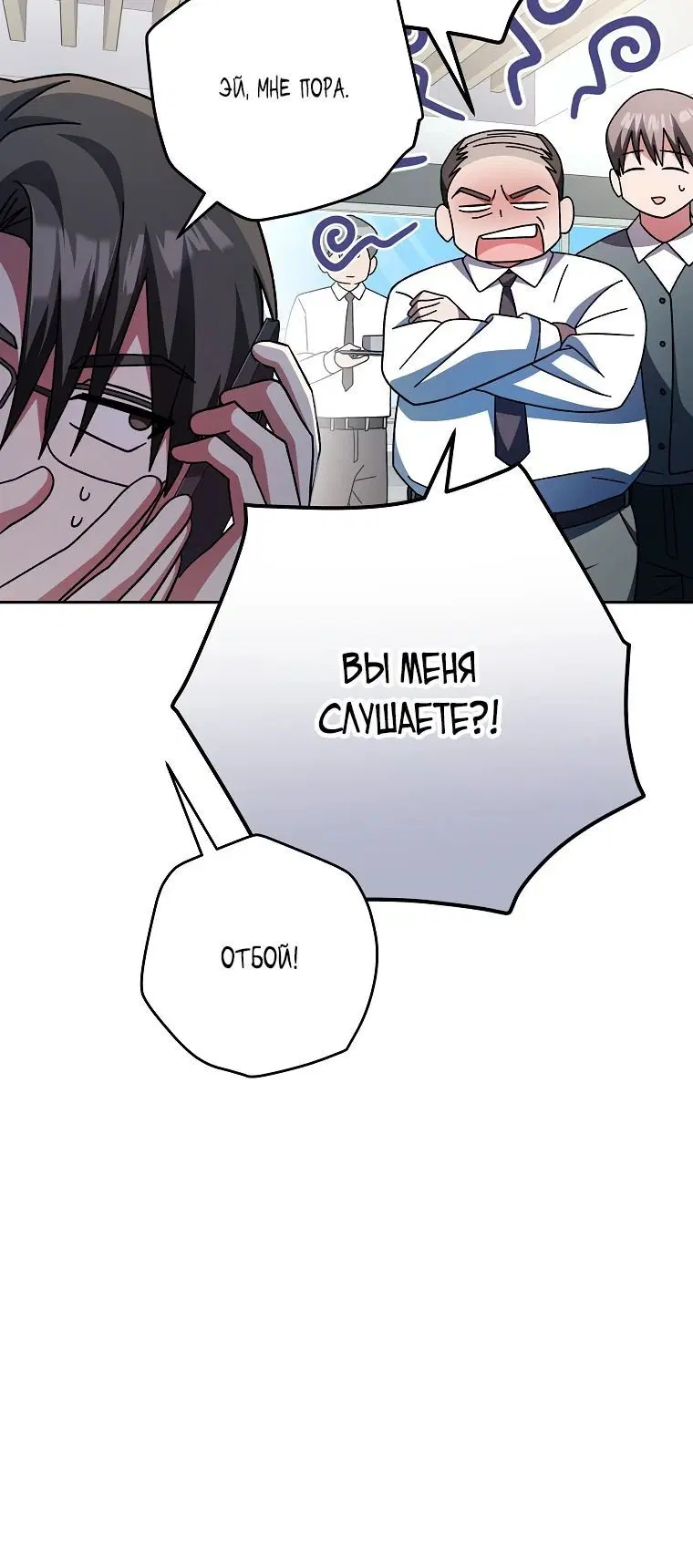 Page 4.002