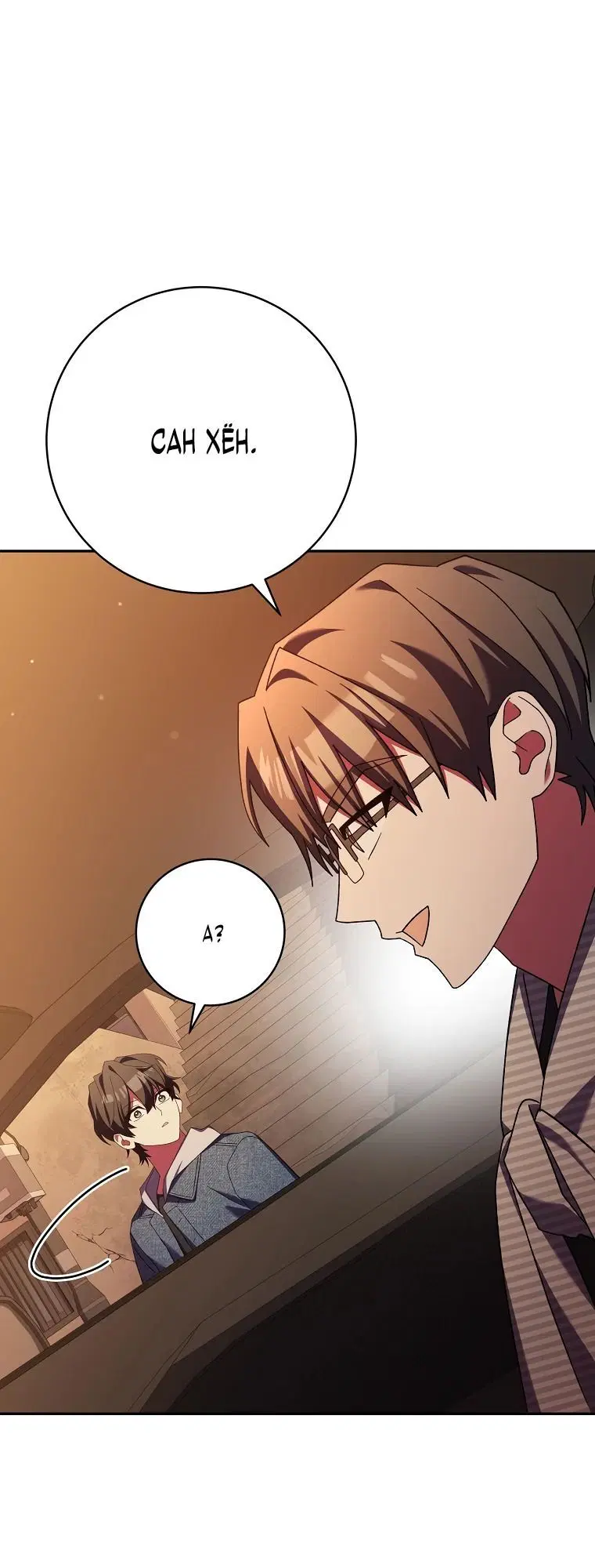 Page 4.002