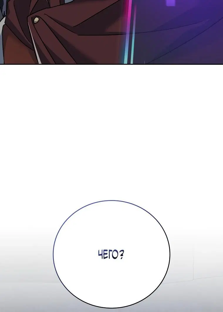 Page 4.002