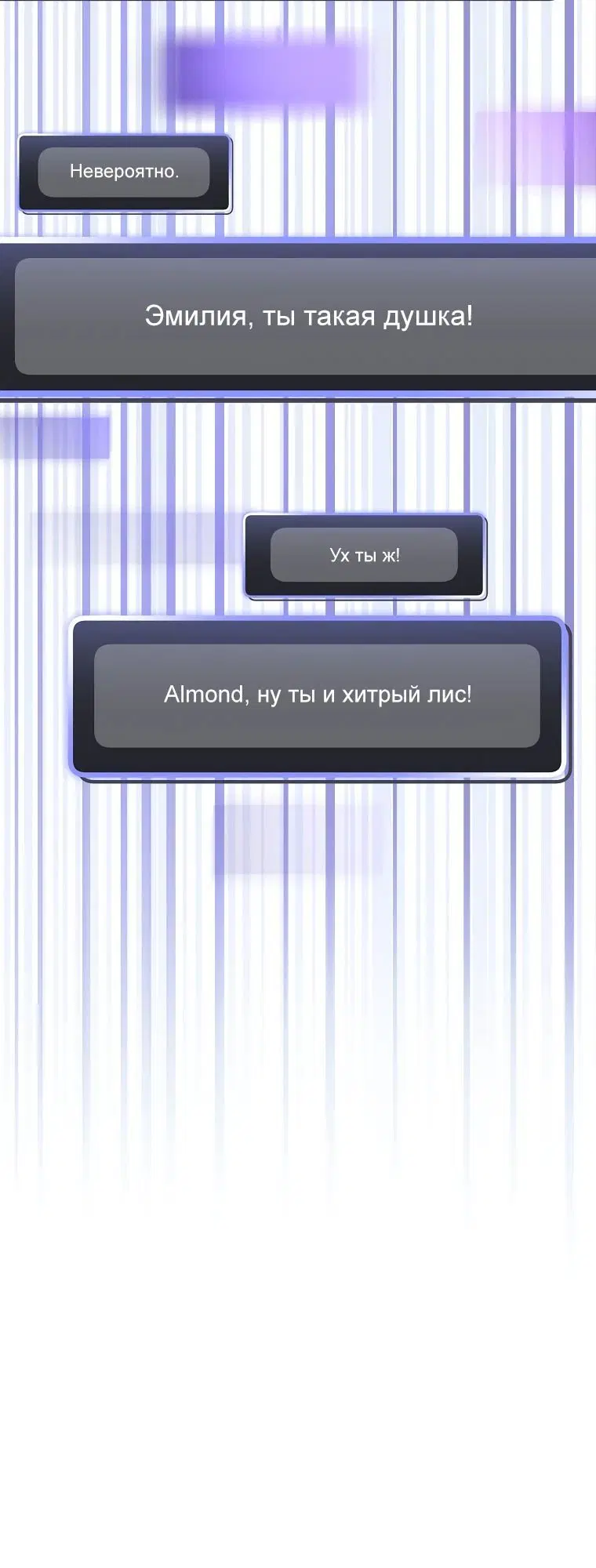 Page 4.002