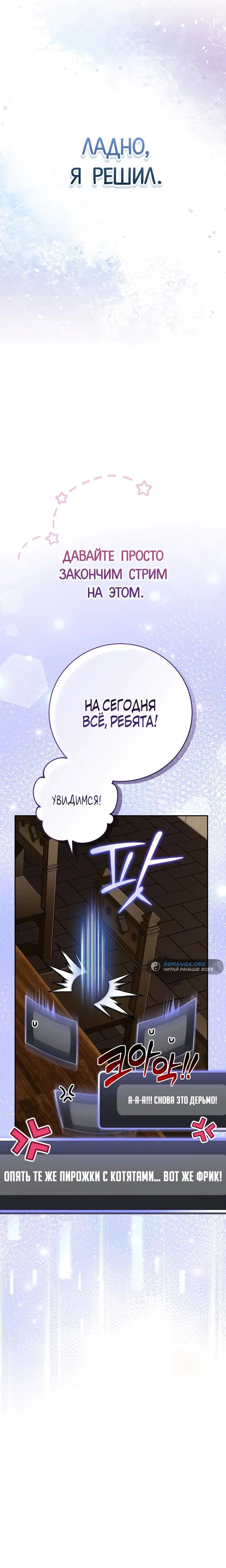Page 4.002
