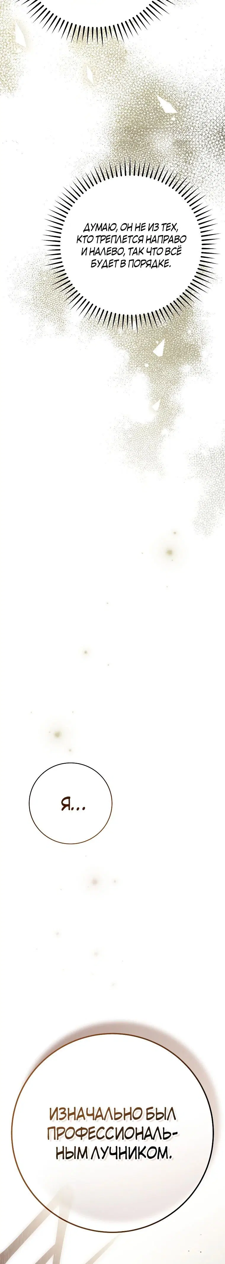 Page 4.002