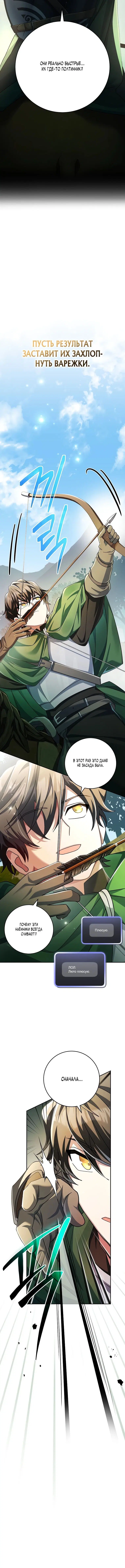 Page 5.001